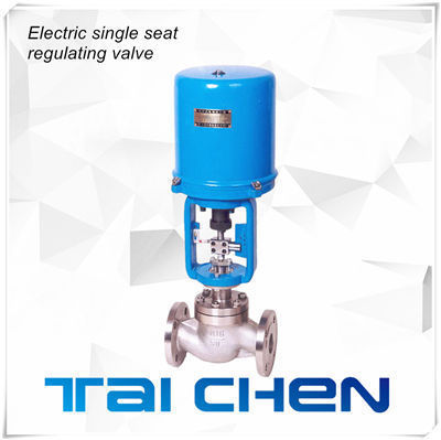 電子式電動單座調節(jié)閥圖片